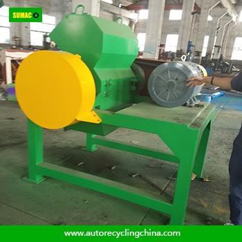 Rubber Coarse Crusher
